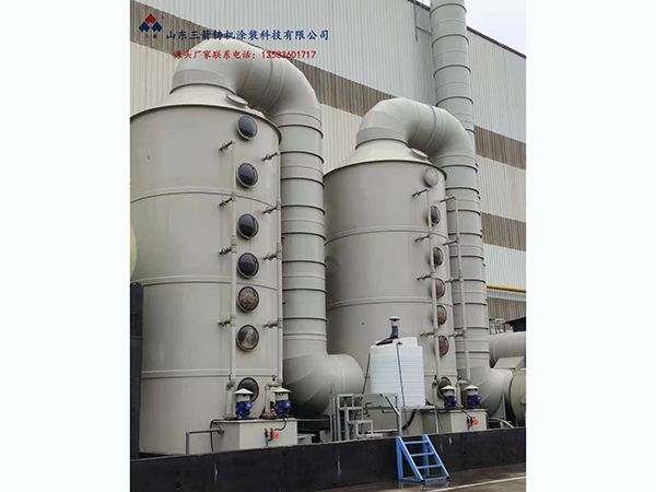 酸霧處理設(shè)備